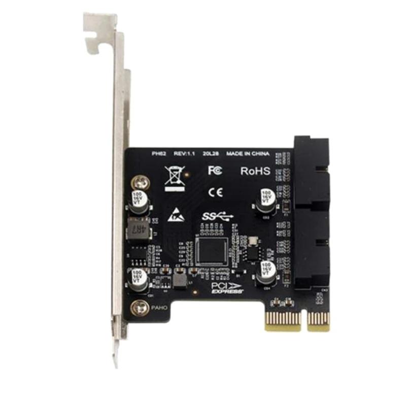 PH62 PCIE Ȯ ī  2 Ʈ USB3.0   19/20   USB 3-PCIE PCI Express  ī